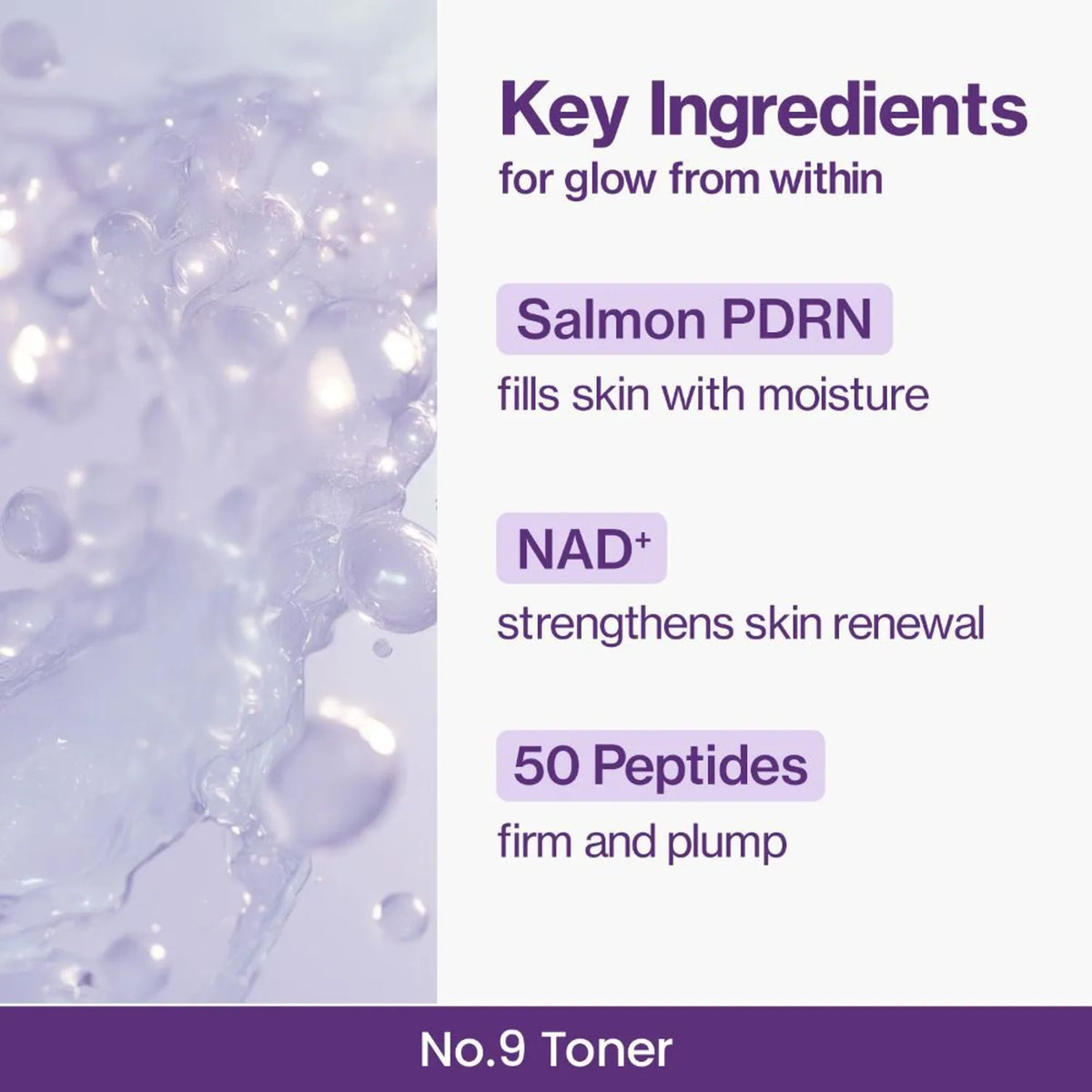 NAD＋PDRN Glow Boosting Toner